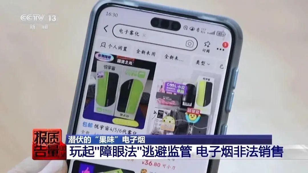 合普诺,这个一款在新西兰找不到的儿童营养品品牌,在中国号称来自