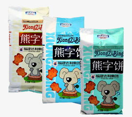 好吃点小熊字母饼干素材图片免费下载 高清png 千库网 图片编号8148412