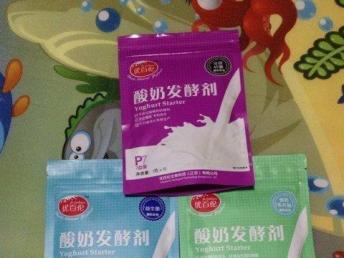图 优百伦酸奶发酵剂 广州母婴 儿童用品