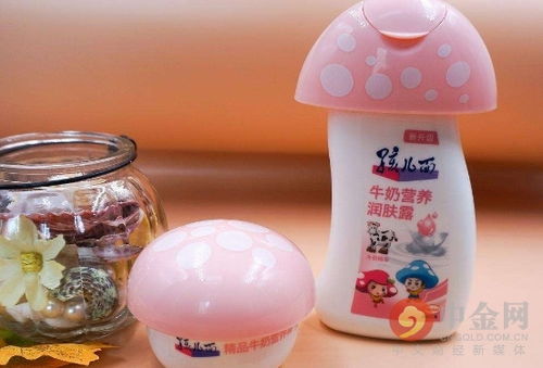 曾家喻户晓的儿童面霜 孩儿面 去哪儿了