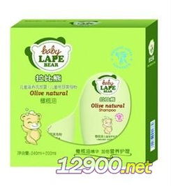产品图片简介 拉比熊橄榄油儿童保湿润肤露