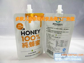 150ml儿童饮品果汁塑料吸嘴自立包装袋工厂定做,150ml儿童饮品果汁塑料吸嘴自立包装袋工厂定做生产厂家,150ml儿童饮品果汁塑料吸嘴自立包装袋工厂定做价格