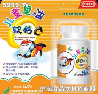 丰年儿童鱼油qq软钙 丰年婴儿用品