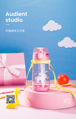 儿童杯|摄影|产品|rainyin 