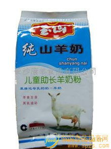 儿童助长奶粉 批发价格 厂家 图片 食品招商网
